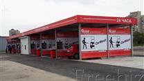 Участок под возведение автомойки самообслуживания/придорожного сервиса